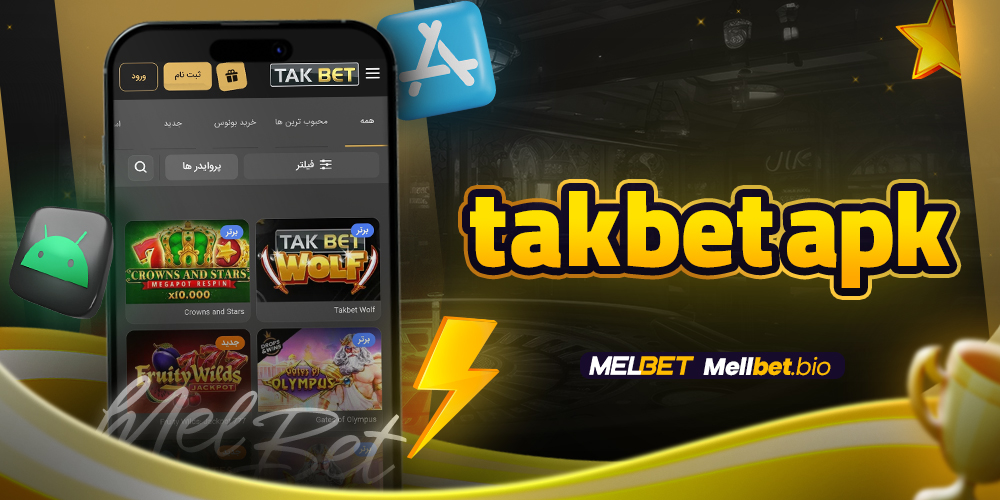takbet apk